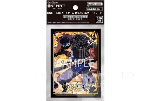 One Piece Sleeves Sabo