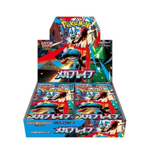 [pkmn-m1L Display] Pokémon Mega Brave Booster Box m1L - JP